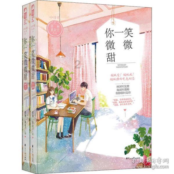 送四五十岁的爸爸实用礼物是什么？游戏画面