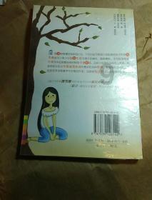 幻想纹章3.1