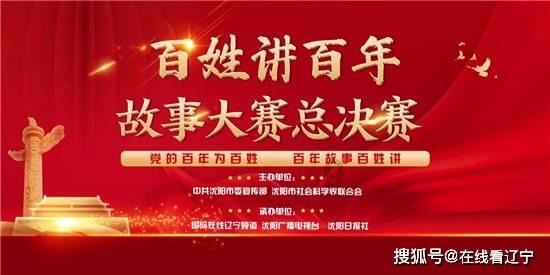 尽享知识殿堂,加入历史冷知识你知道哪些呢?知识星球平台!